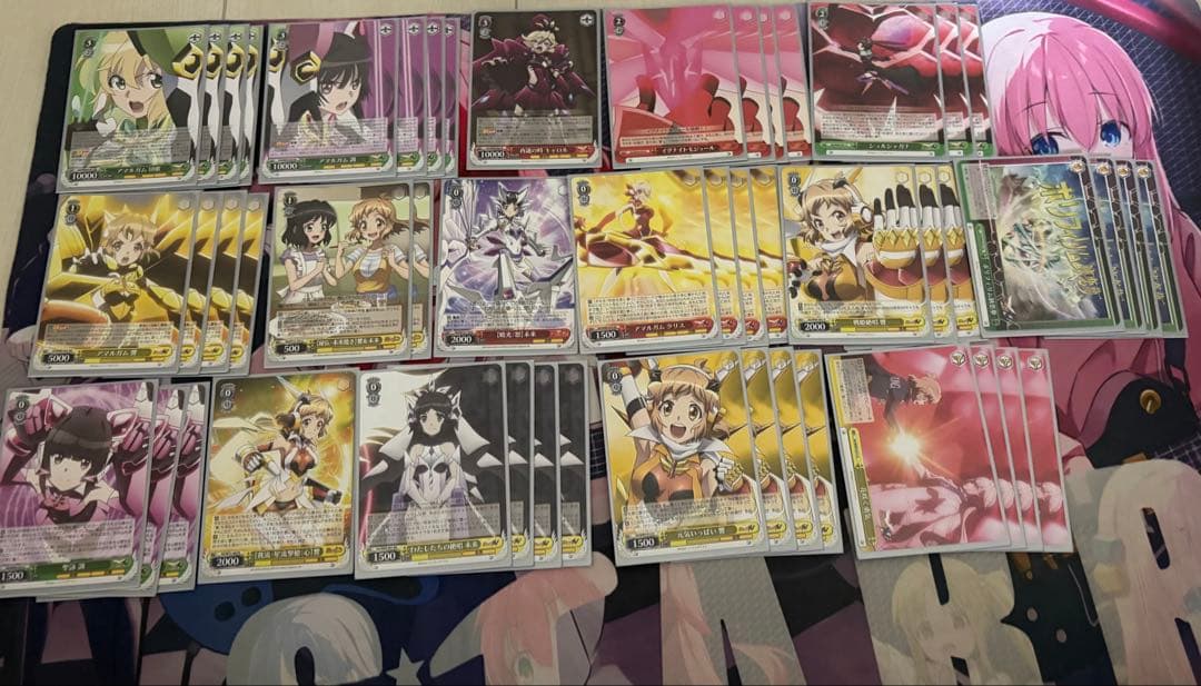 WS ヴァイスシュヴァルツ　デッキ　シンフォギア　枝宝　パーツ付き