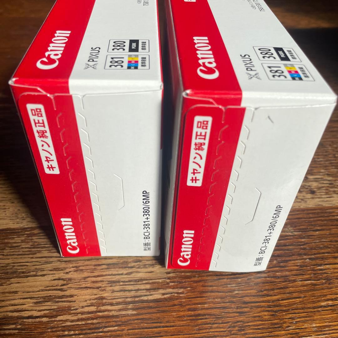 Canon PIXUS 381/380 インクカートリッジ 6色 2箱セット