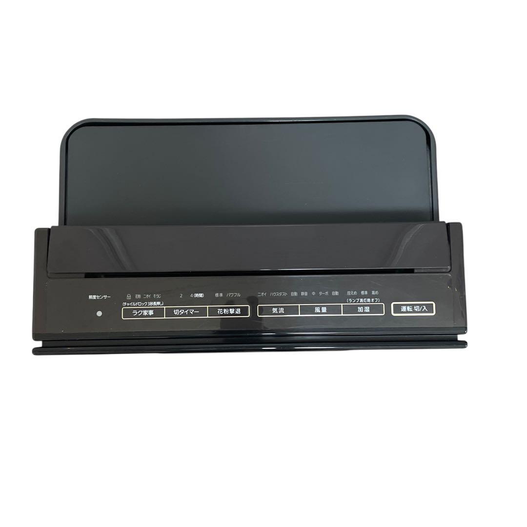 Panasonic 加湿空気清浄機 F-VC70XR 2019年製 動作確認済み