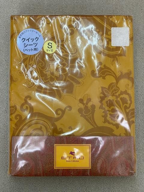 (K12569) 未使用品 ETRO 西川 ペイズリー柄 クイックシーツ S