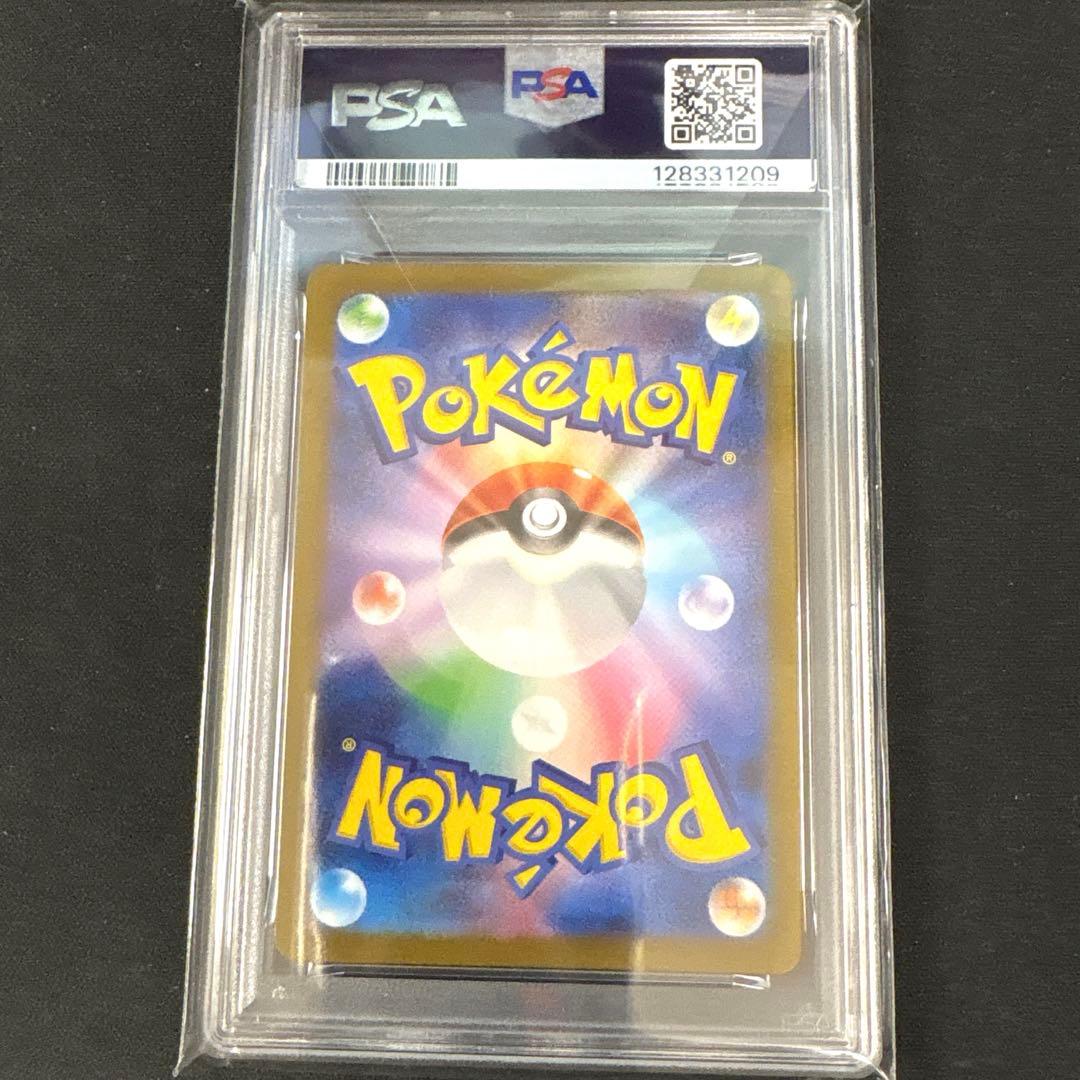 佐*和様 【PSA10】グレイシア YU NAGABA × ポケモンカード プロ