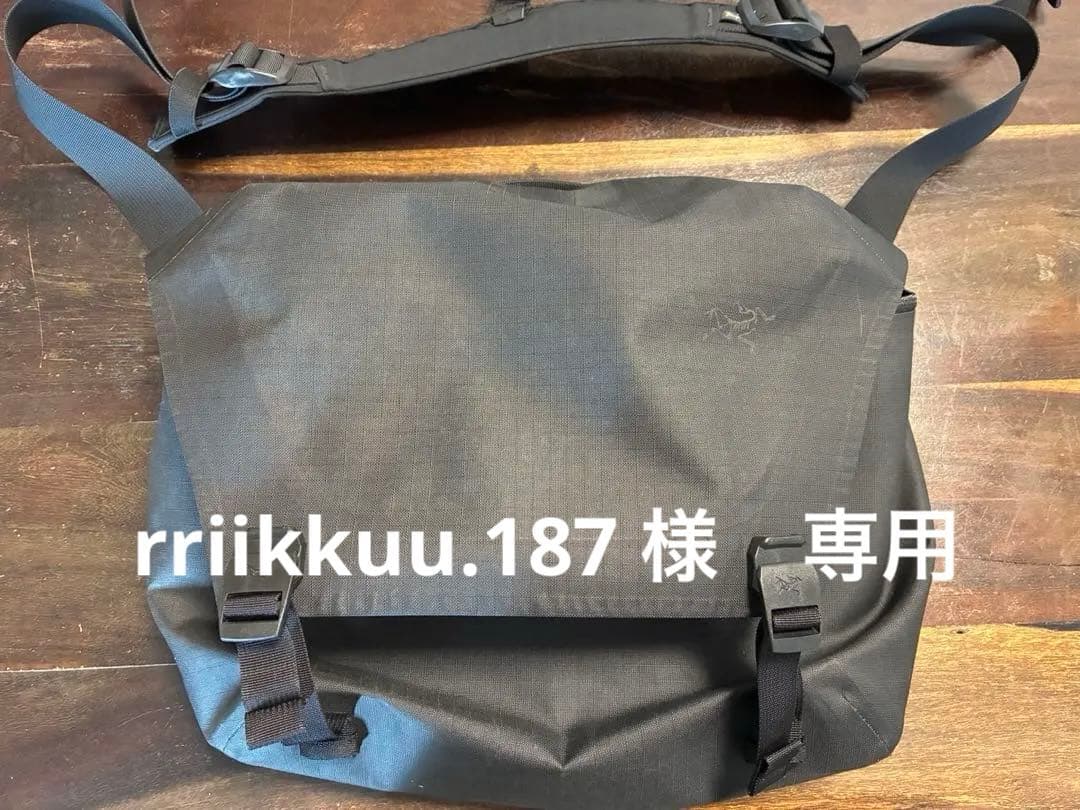 【値下げ】Arc'teryx Granville 10 Courier Bag