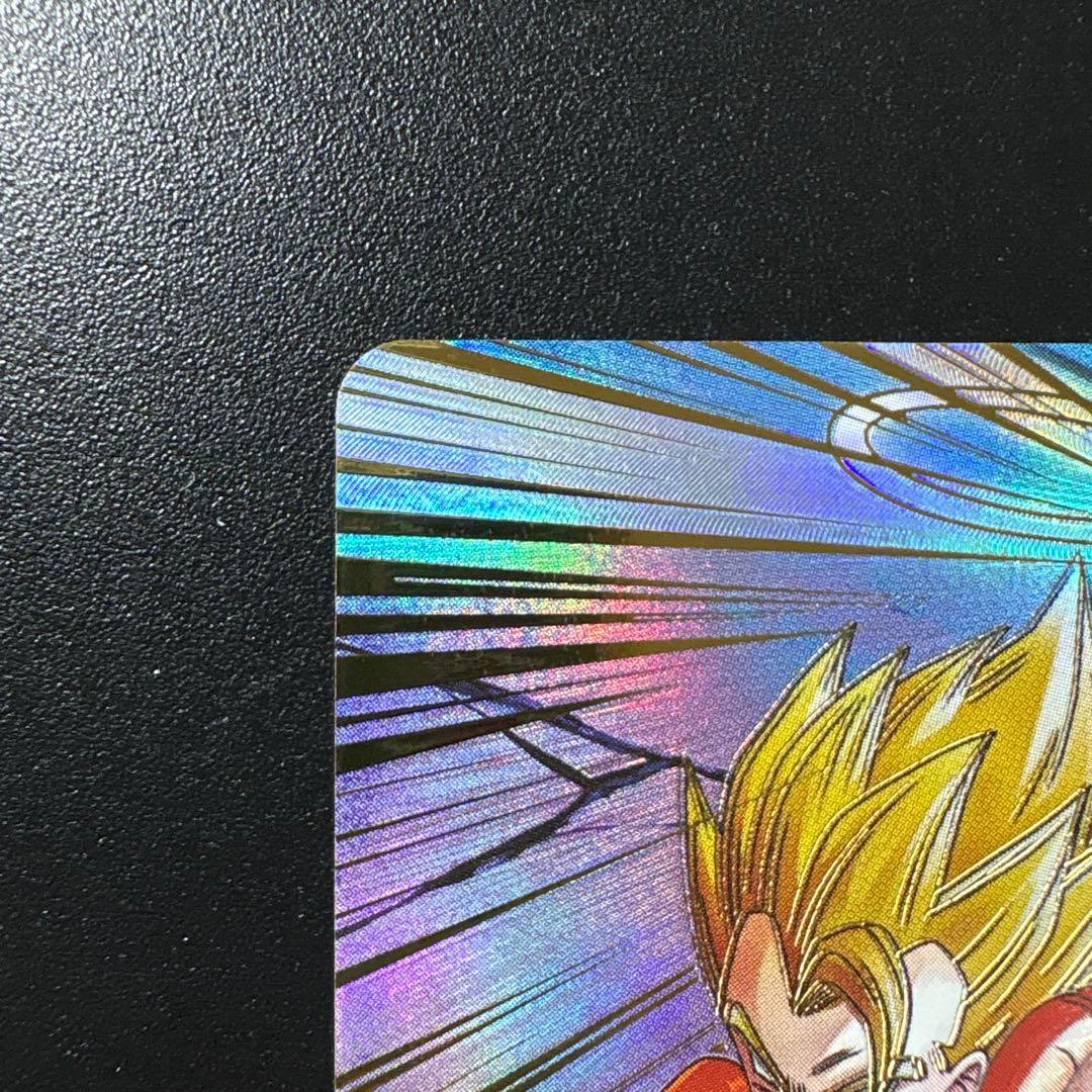 ドラゴンボールスーパーダイバーズsdv7-062ゴジータパラレル