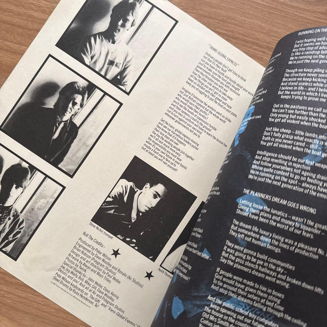 The Jam – The Gift