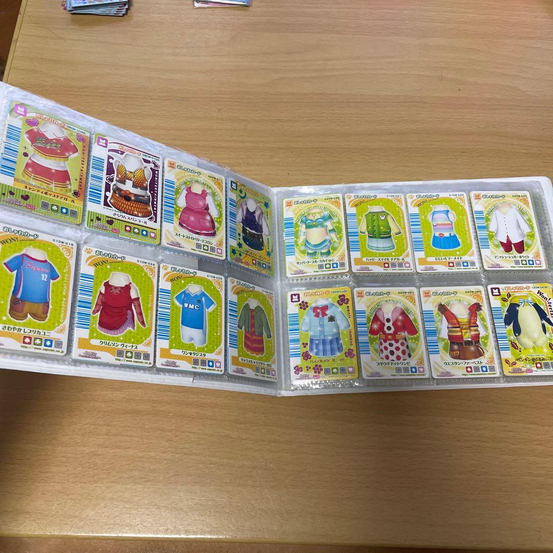 ワンタメ　カード　ワンタメミュージックチャンネル　レア　ねこ