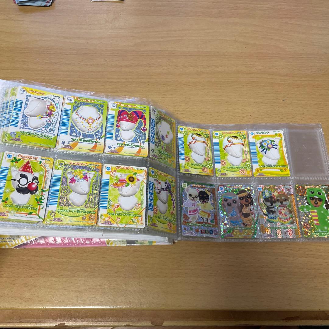 ワンタメ　カード　ワンタメミュージックチャンネル　レア　ねこ