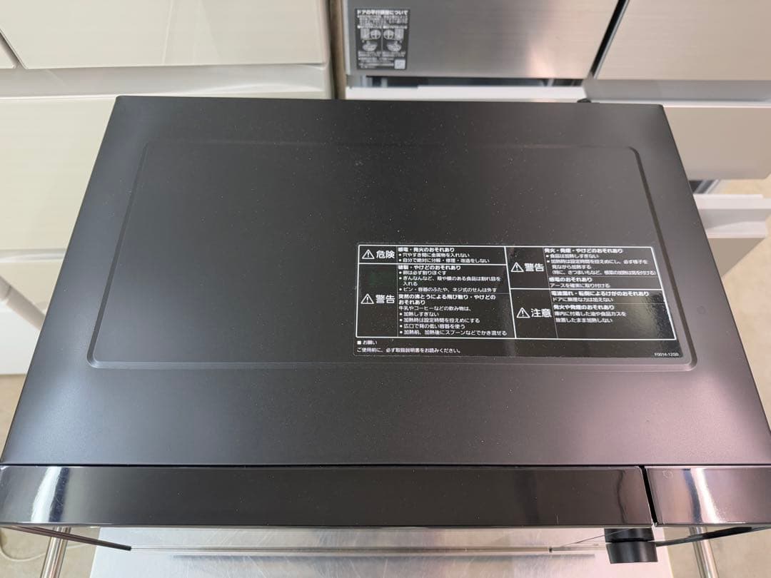 【高年式】 2023年式 1000w パナソニック 電子レンジ NE-FL222