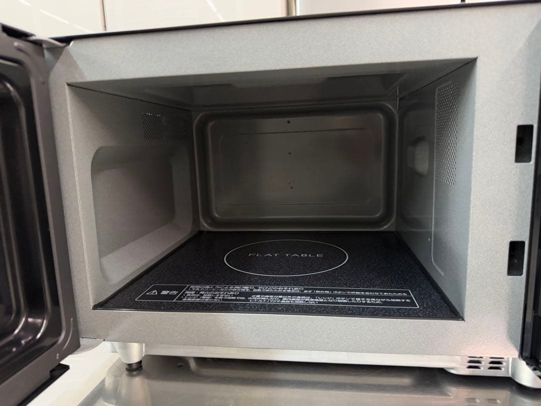 【高年式】 2023年式 1000w パナソニック 電子レンジ NE-FL222