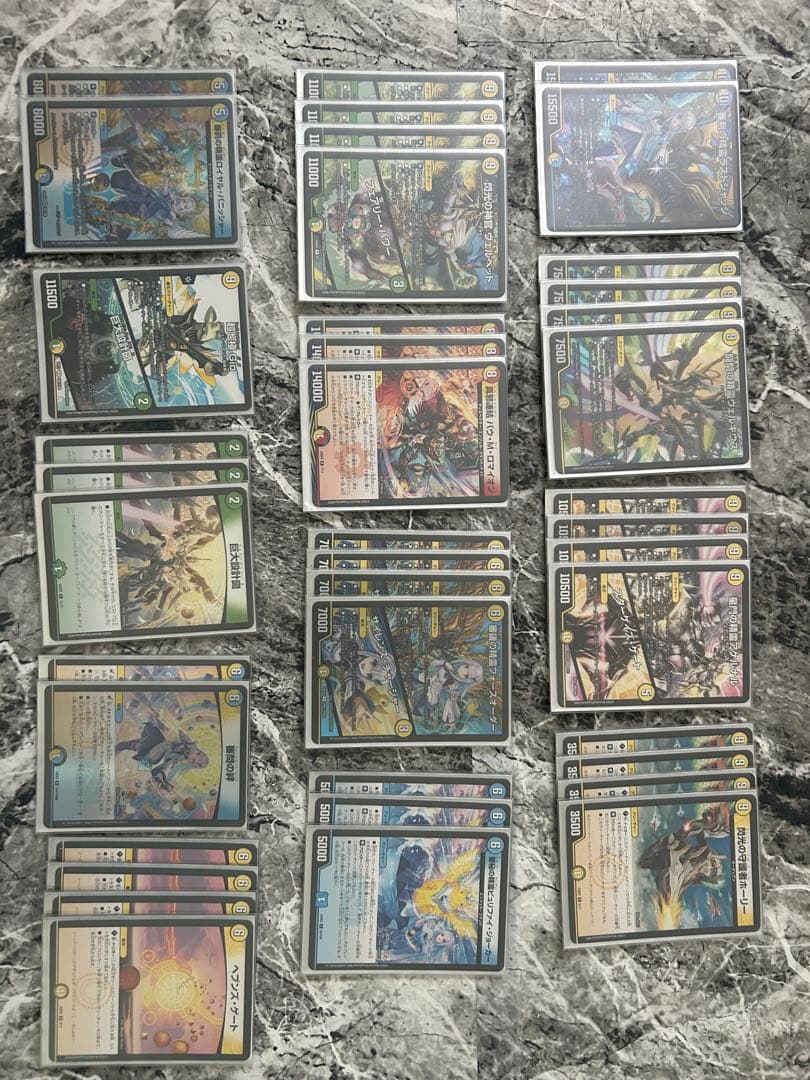 デュエマ 引退品まとめ売り！