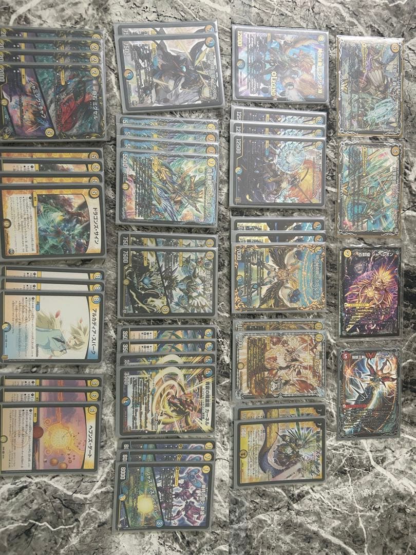 デュエマ 引退品まとめ売り！