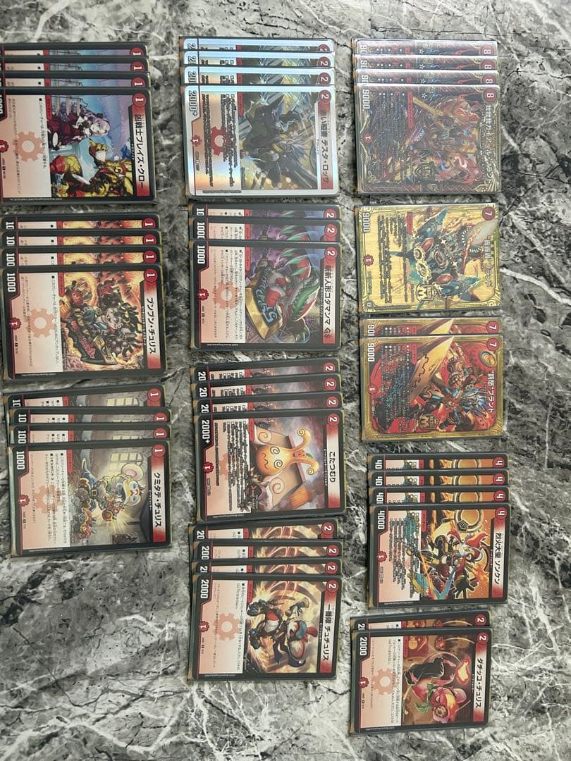 デュエマ 引退品まとめ売り！