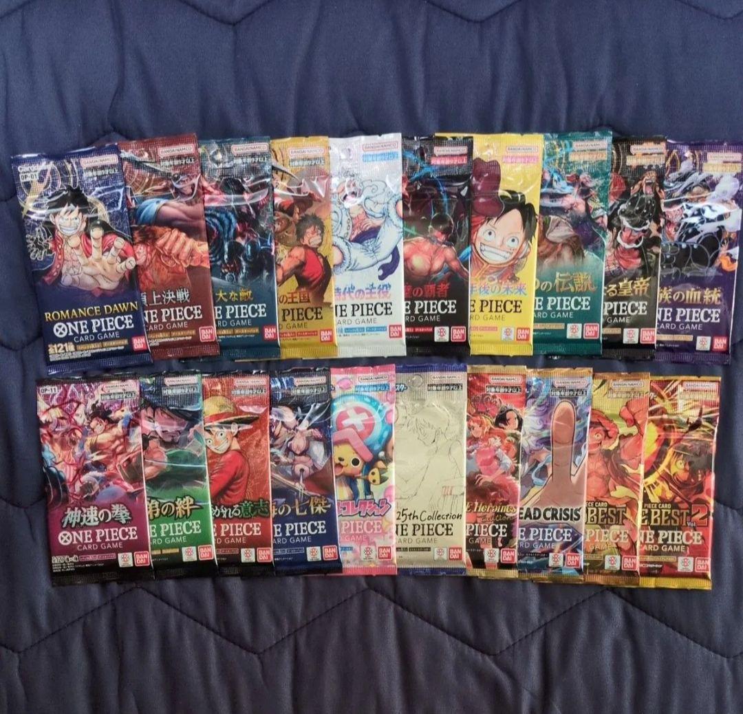 ワンピース　カードゲーム　ブースターパック 全種類　コンプリート　セット
