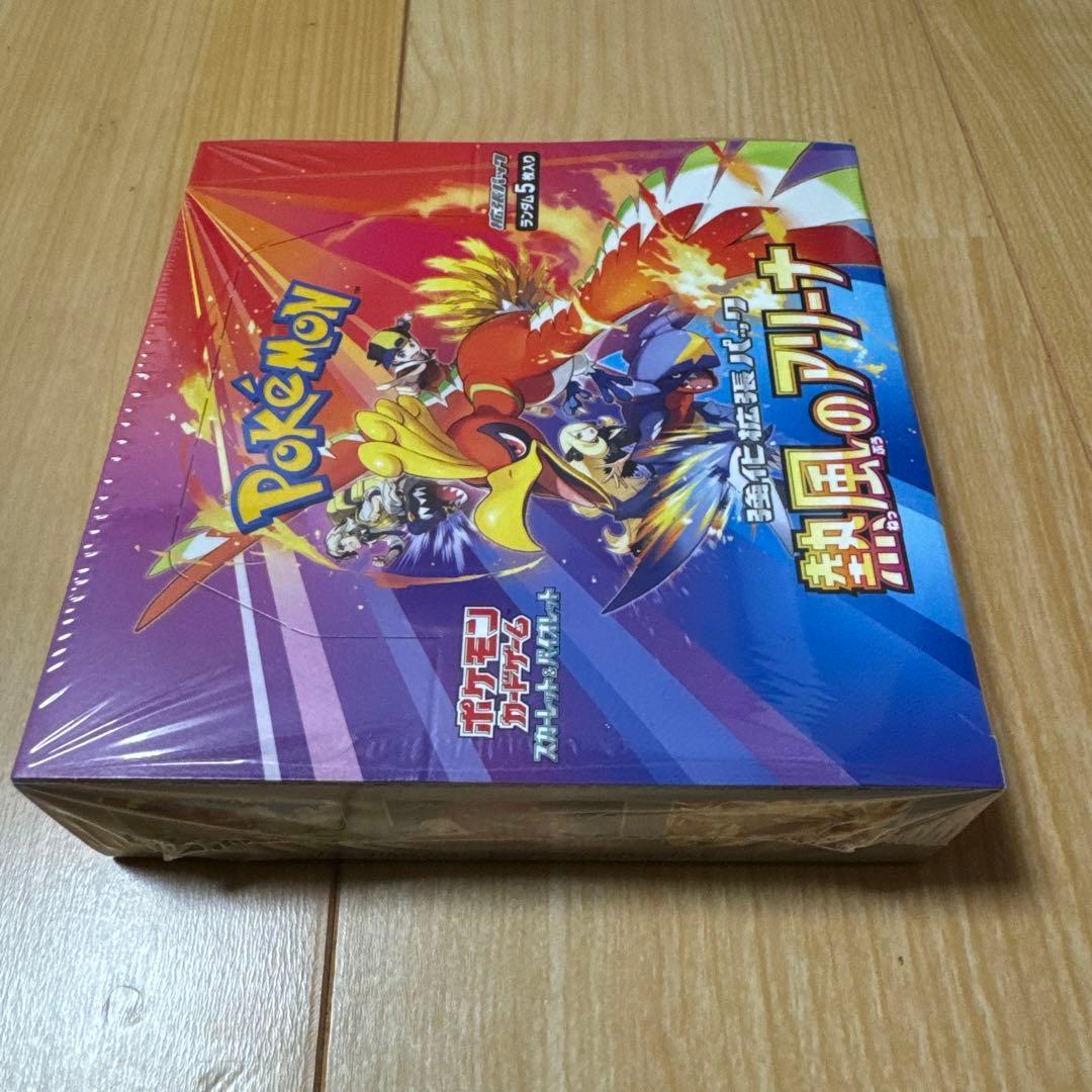 早い者勝ち ポケカ シュリンク付 熱風のアリーナ BOX プロモカード付き