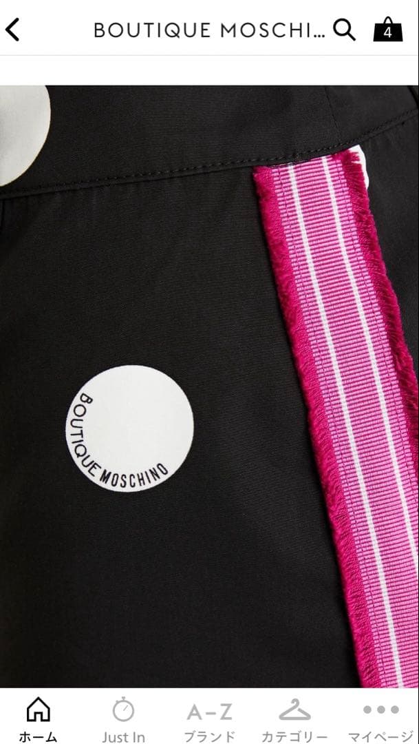 MOSCHINO ドット柄ショートパンツ IT 38