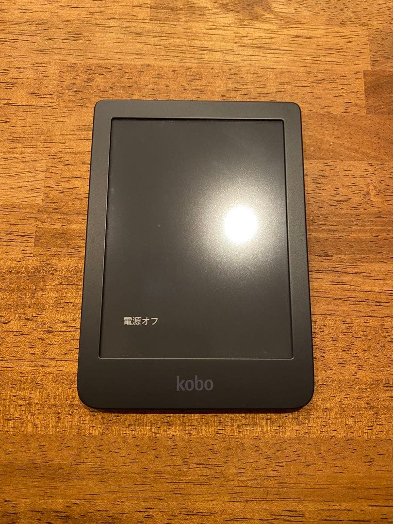 楽天kobo Clara HD 電子書籍リーダー 本体 黒