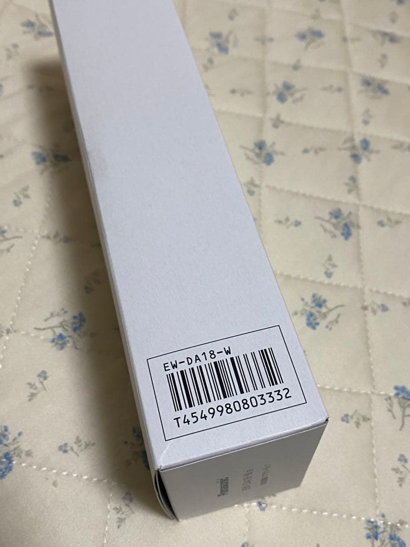 音波振動ハブラシ ドルツ EW-DA18-W 新品