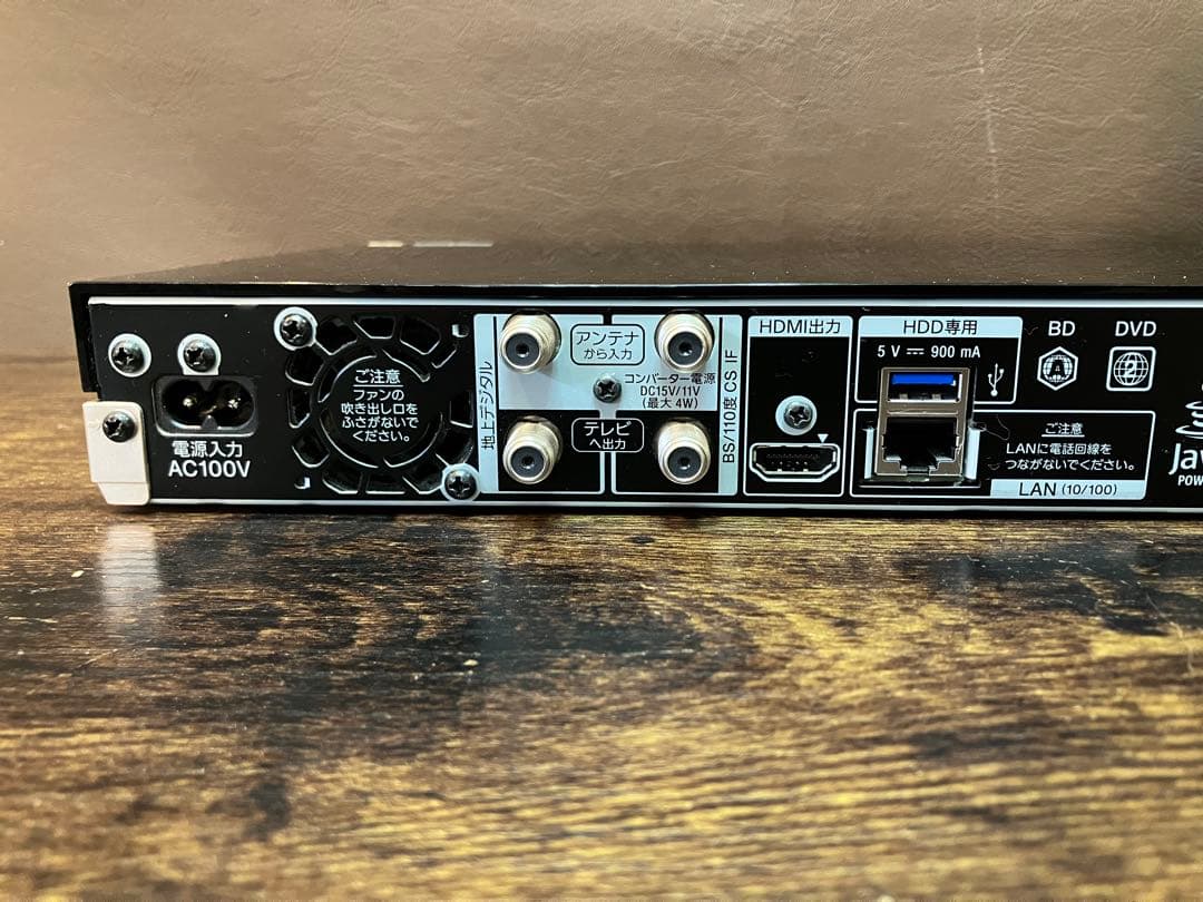 ソニー BDZ-ZW1500 ブルーレイレコーダー 1TB 18年製