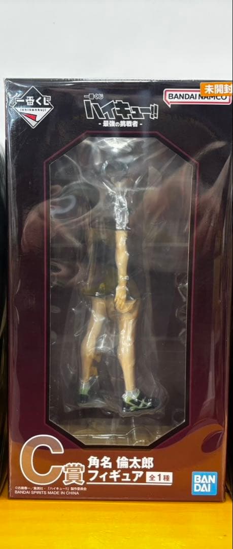 ハイキュー!! 角名倫太郎 フィギュア 一番くじ