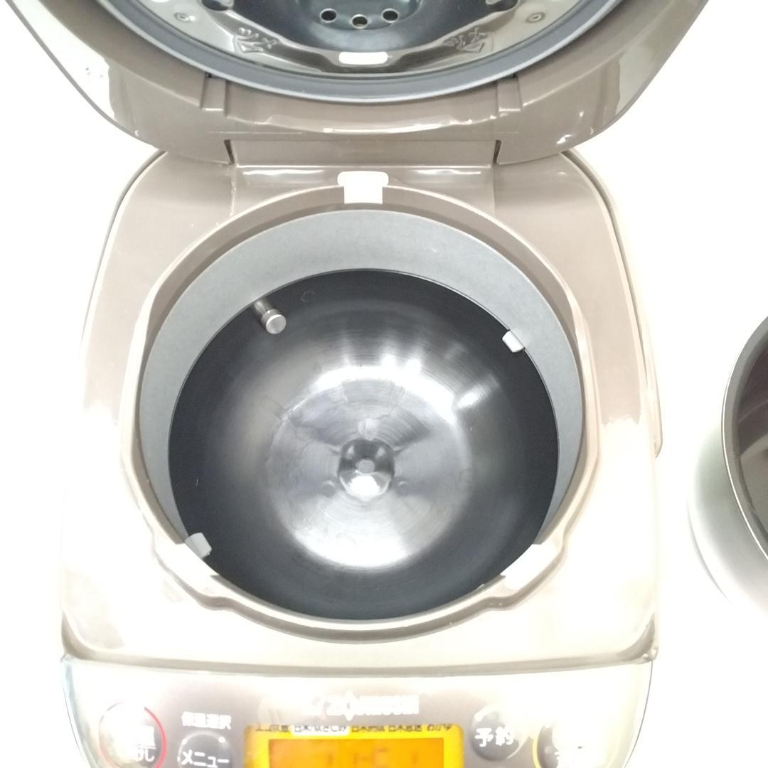 若《JWWMN》象印 NP-GL05　炊飯器 2024年製