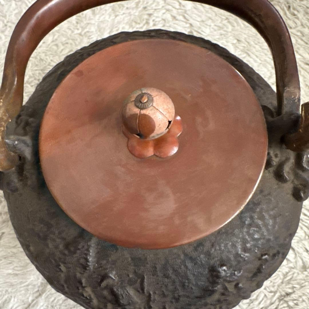 亀文堂鉄瓶 茶道具