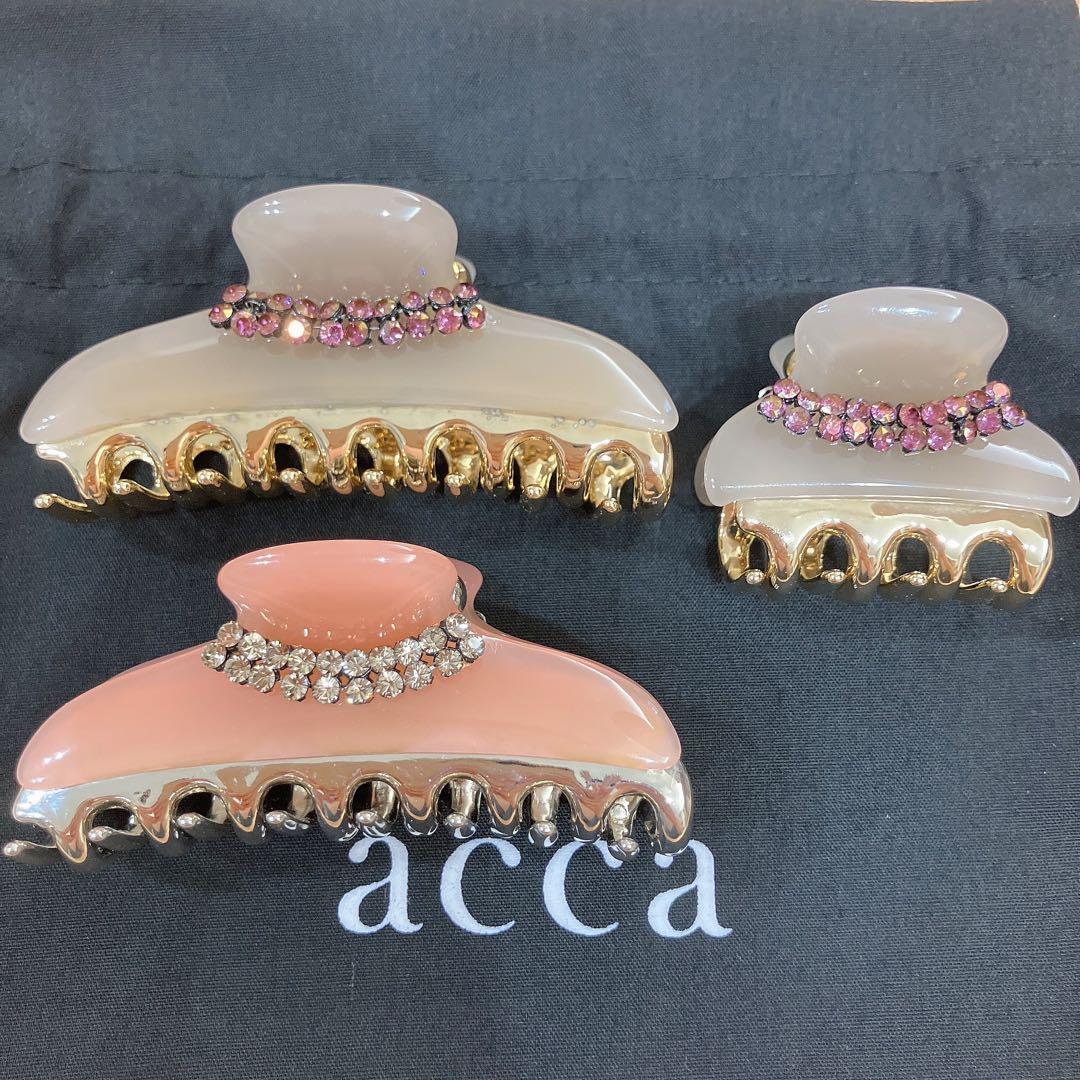 アッカ　クリスタルメッシュ　クリップ　セット