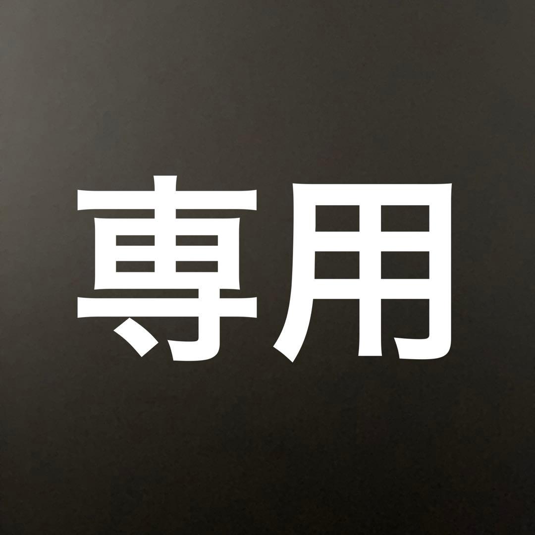バトルスピリッツ 大量まとめ売り【5067、4675、4631