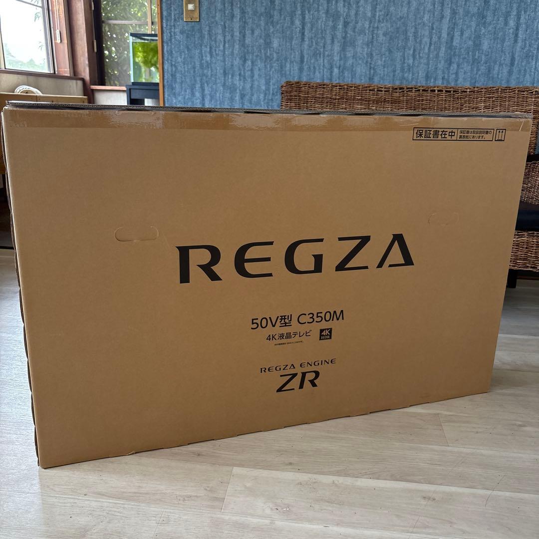 【引き取り限定】新品未開封REGZA 50V型 C350M 4K液晶テレビ