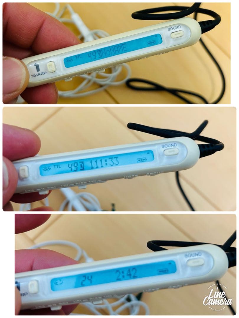 動作確認済み SHARP MDプレイヤー MD-DS33-S