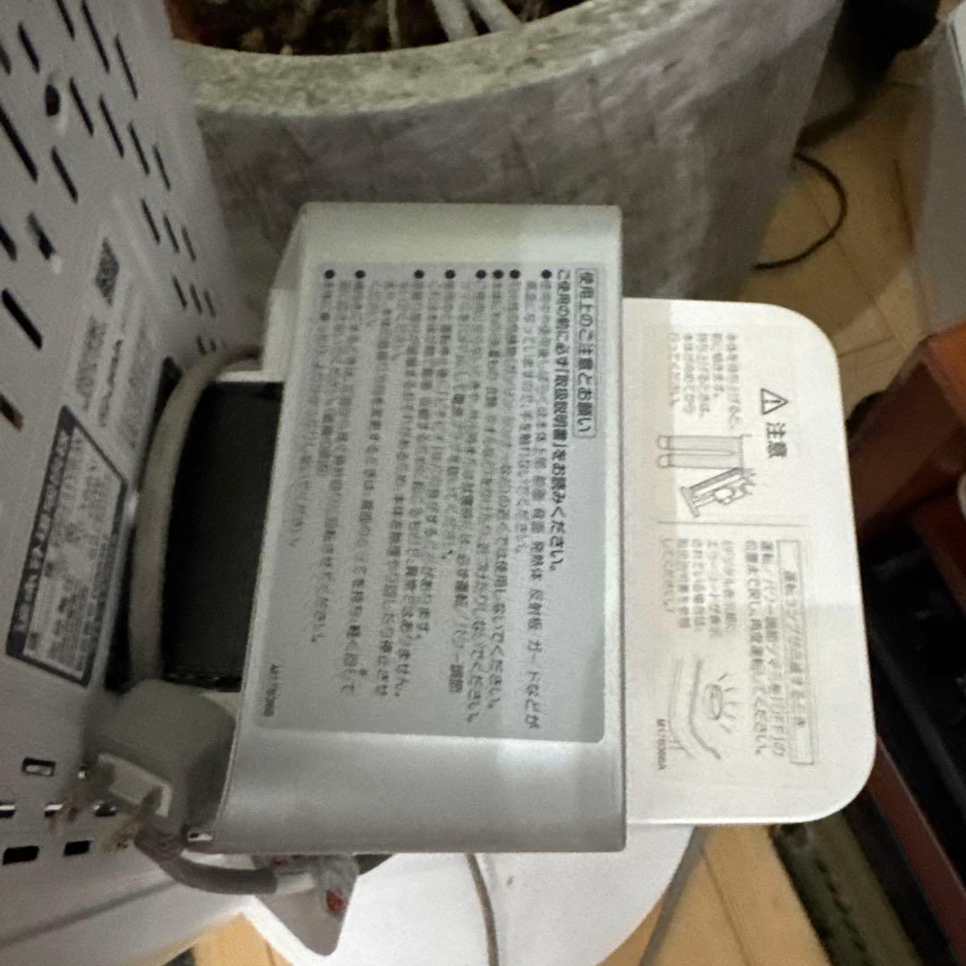 2021年製 ダイキンセラムヒートCERMHEAT ERFT11YS-W