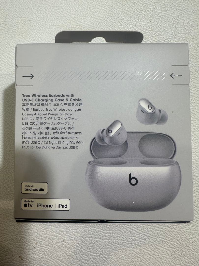 Beats Studio Buds+ Cosmic Silver 新品