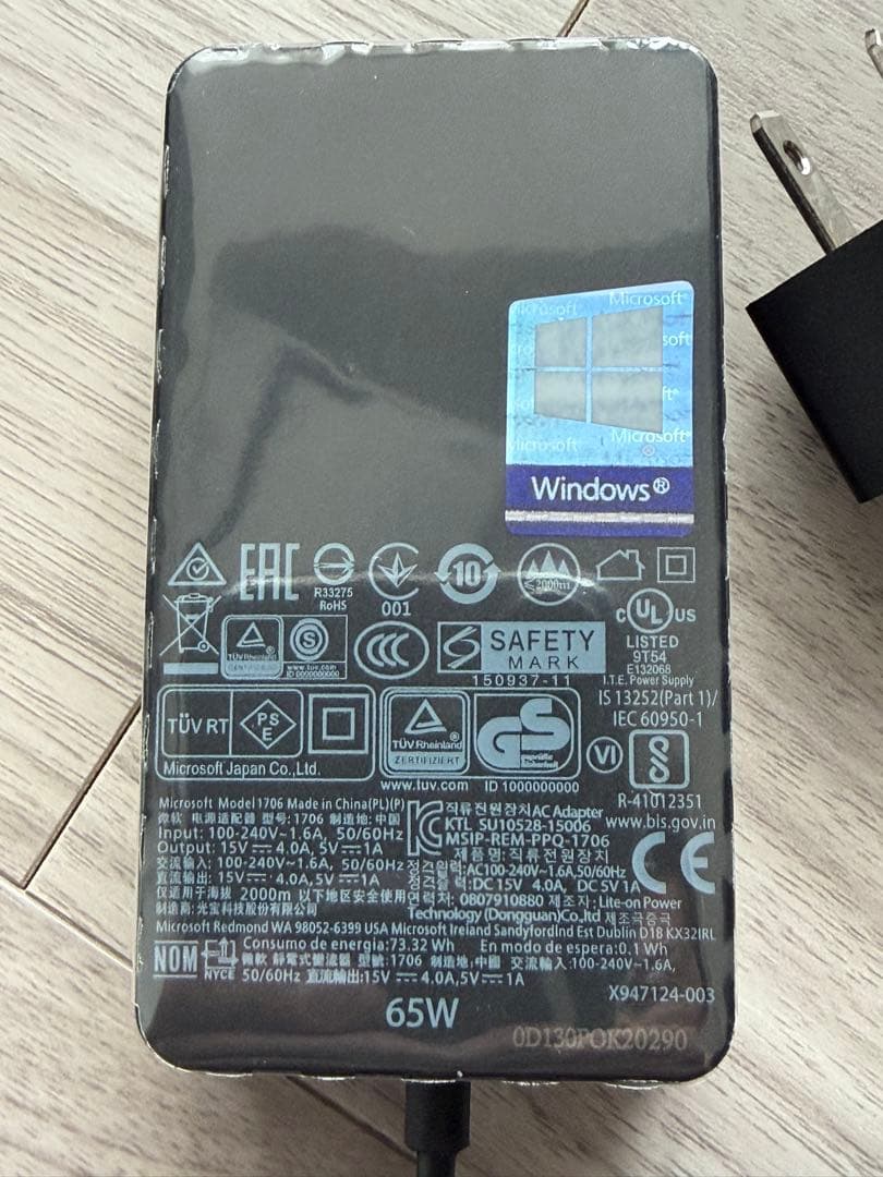 【未使用】Surface Pro Signature KB＋Pen2 純正65W