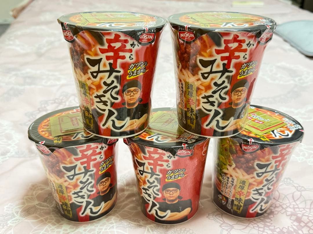 ヒカキンプロデュース　みそきんメシ2ケース(24個)