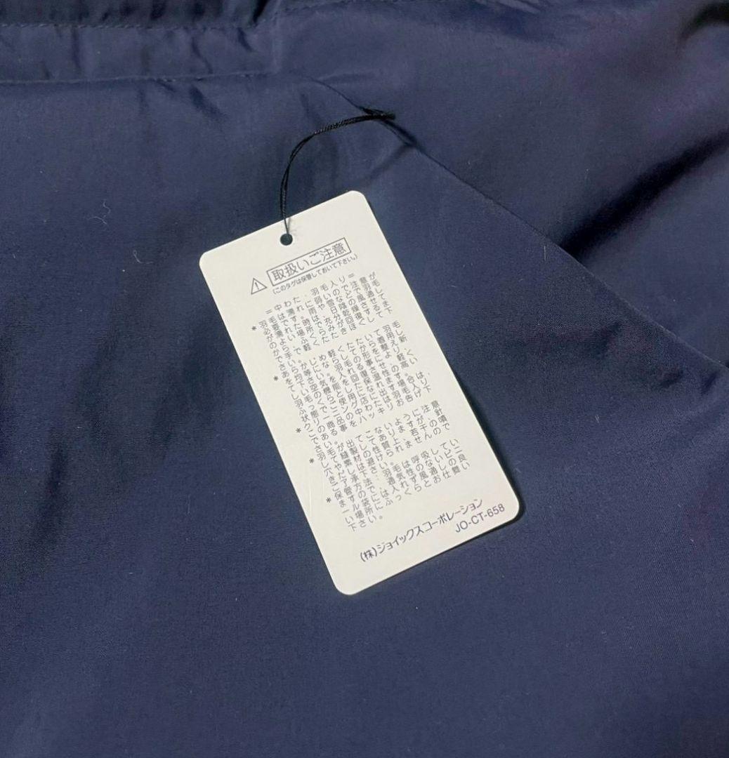 未使用　PSYCHO BUNNY　リバーシブル　ダウンベスト　ネイビー×イエロー