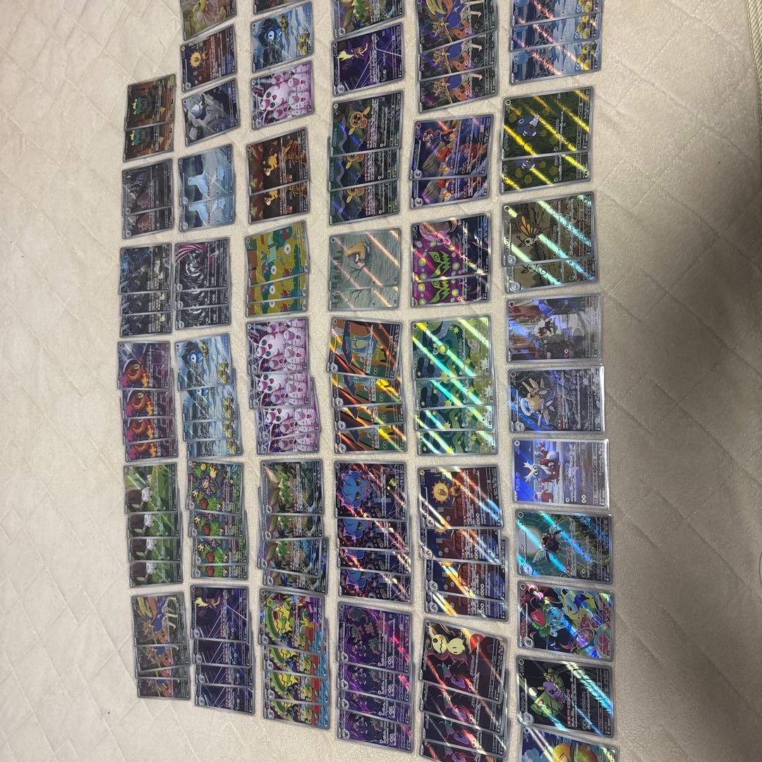 AR約110枚まとめ売り