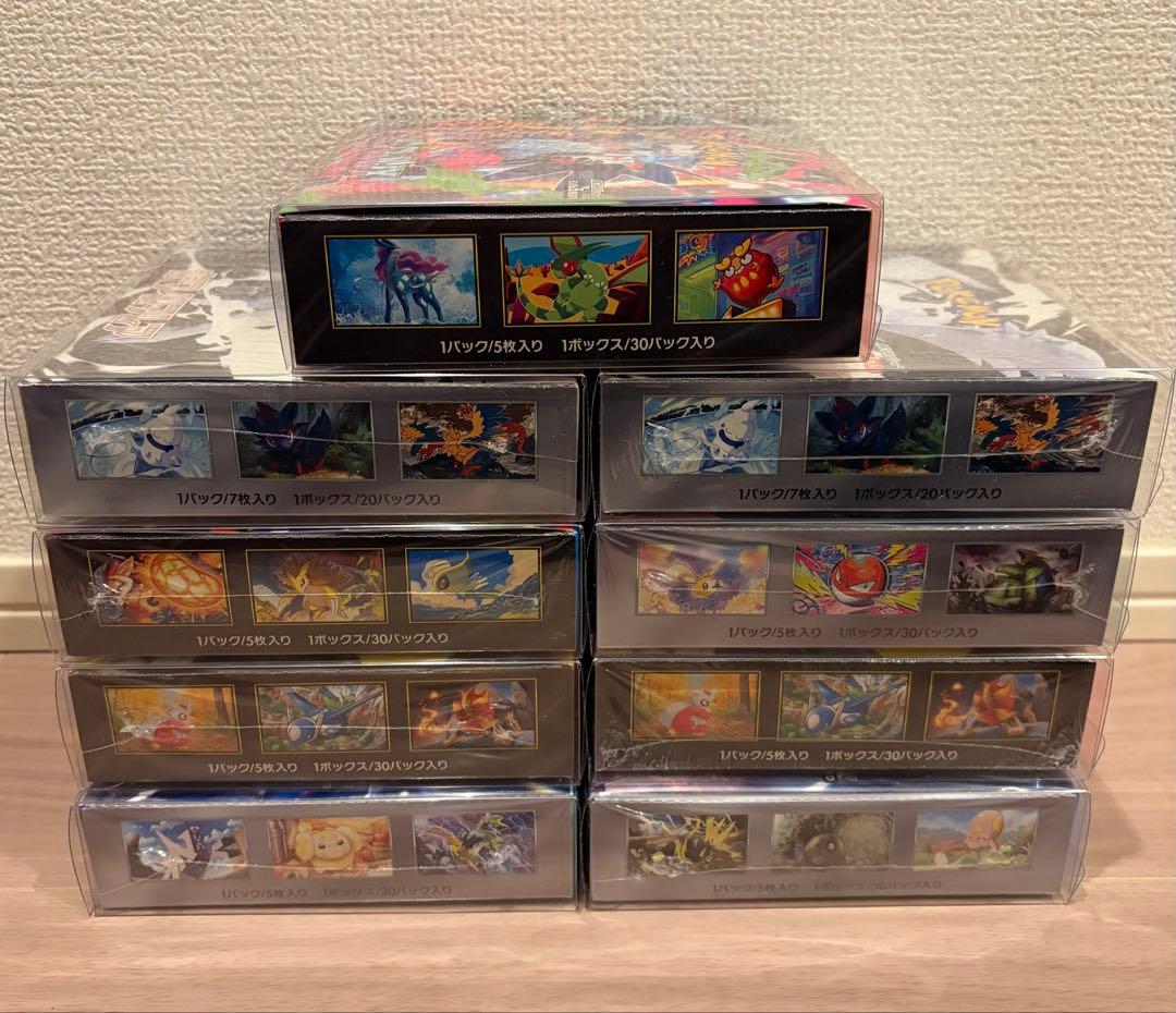 ポケモンカード　9ボックス まとめ売り