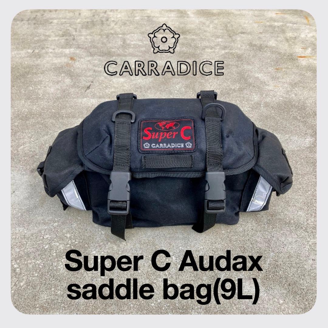 【美品】CARRADICE Super C Audax サドルバッグ