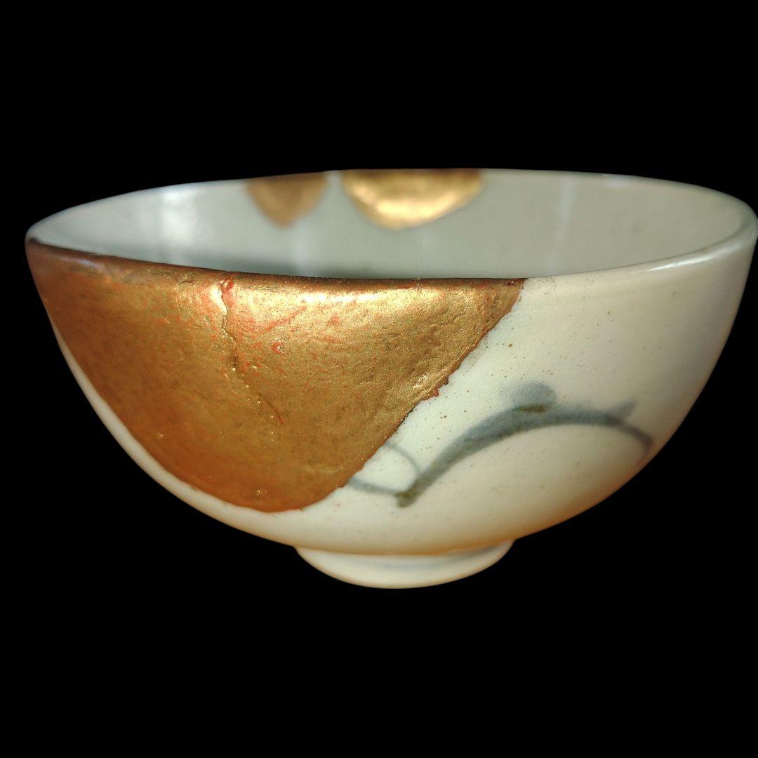 古伊万里　くらわんか碗　江戸時代　金継ぎ