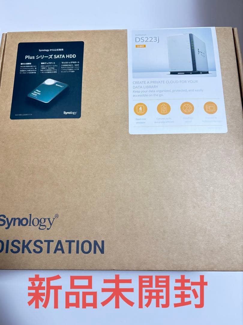 Synology シノロジー DiskStation DS223j 2ベイNAS