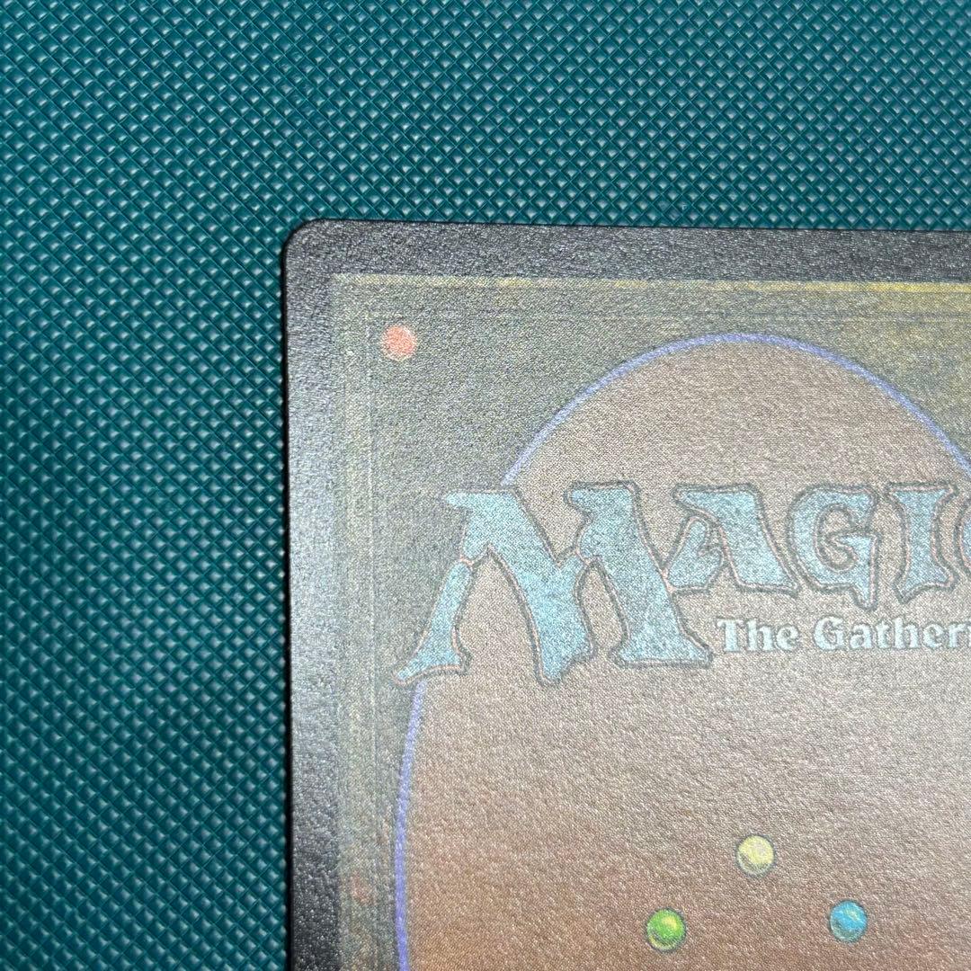 英語チョコボトラックFoil《タタル・タル/Tataru Taru》ボーダーレス