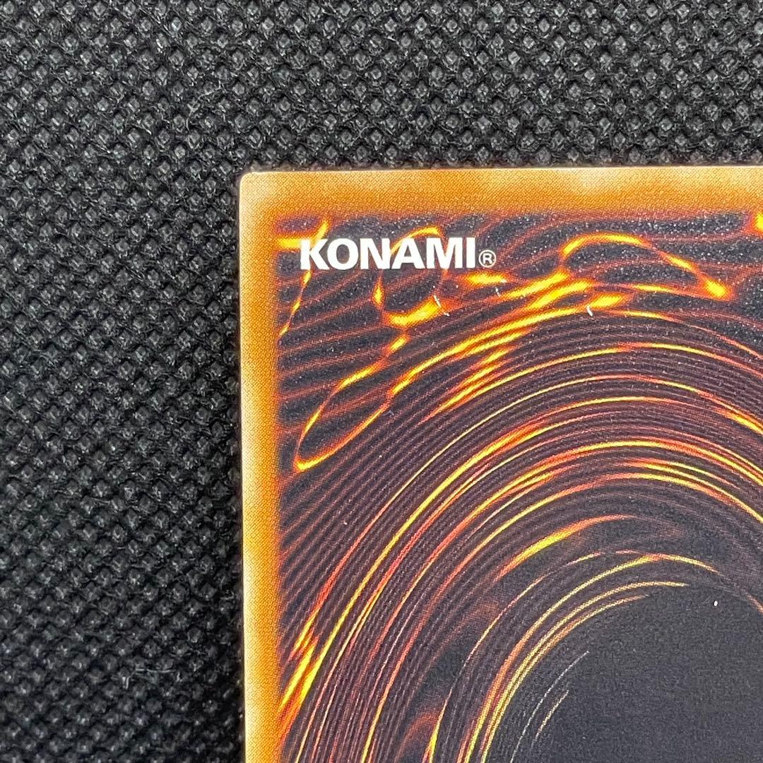 E・HERO シャイニング フレア ウィングマン レリーフ アルティメットレア