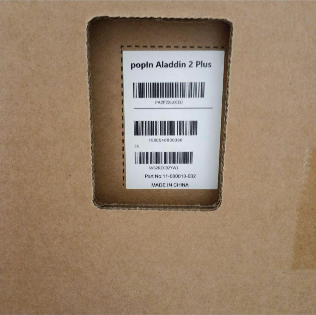 ワン　ウン　イー[新品未開封]　popin Aladdin 2 Plus