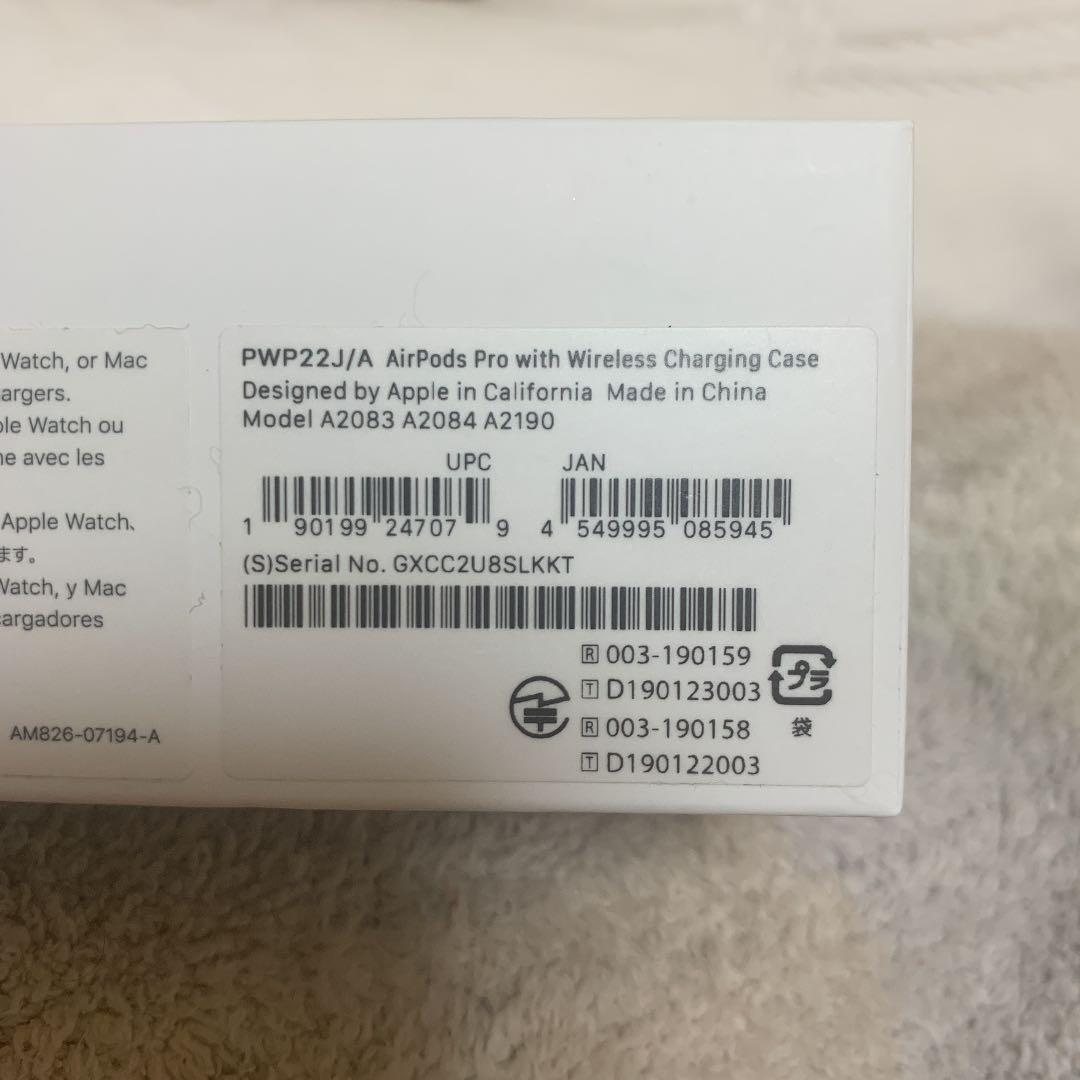 【美品】AirPods Pro イヤホン両耳、充電ケース等セット一式