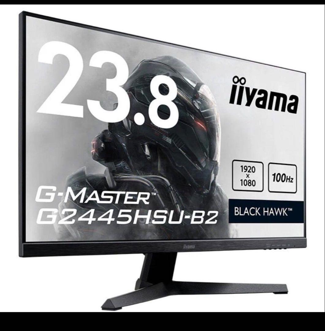 【新品、未開封】iiyama G-MASTER G2445HSU