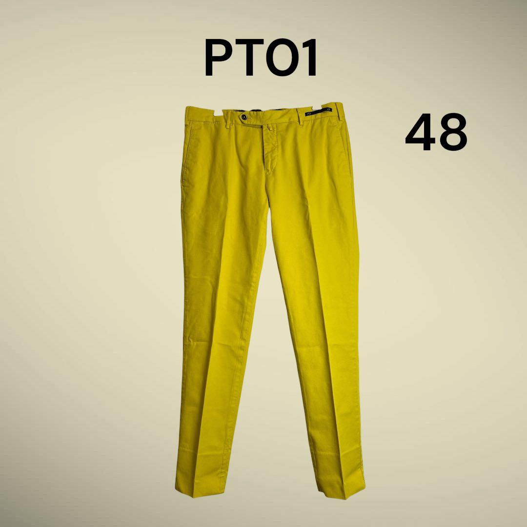 PT01 ピーティーゼロウーノ ストレッチ スリムパンツ イエロー 48
