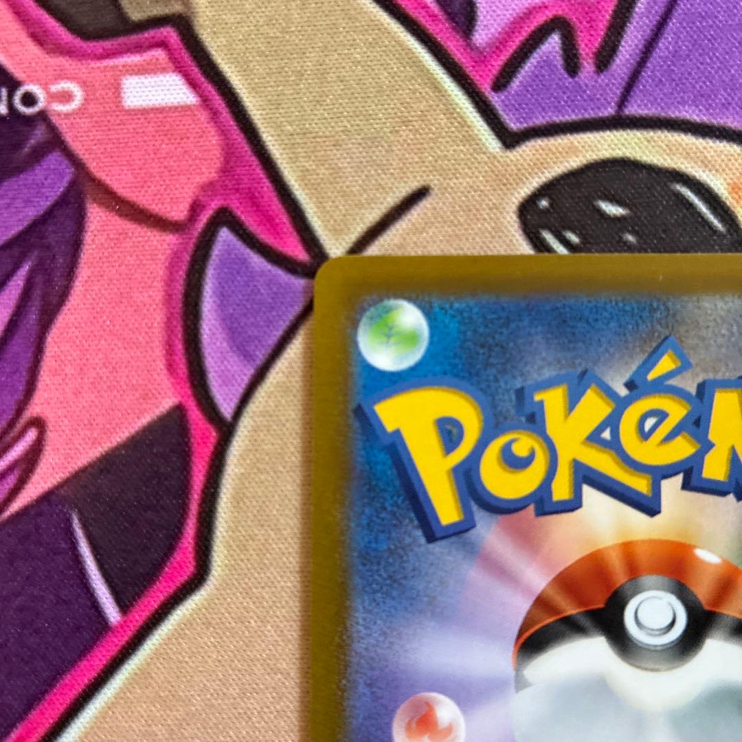 ギラティナVSTAR UR