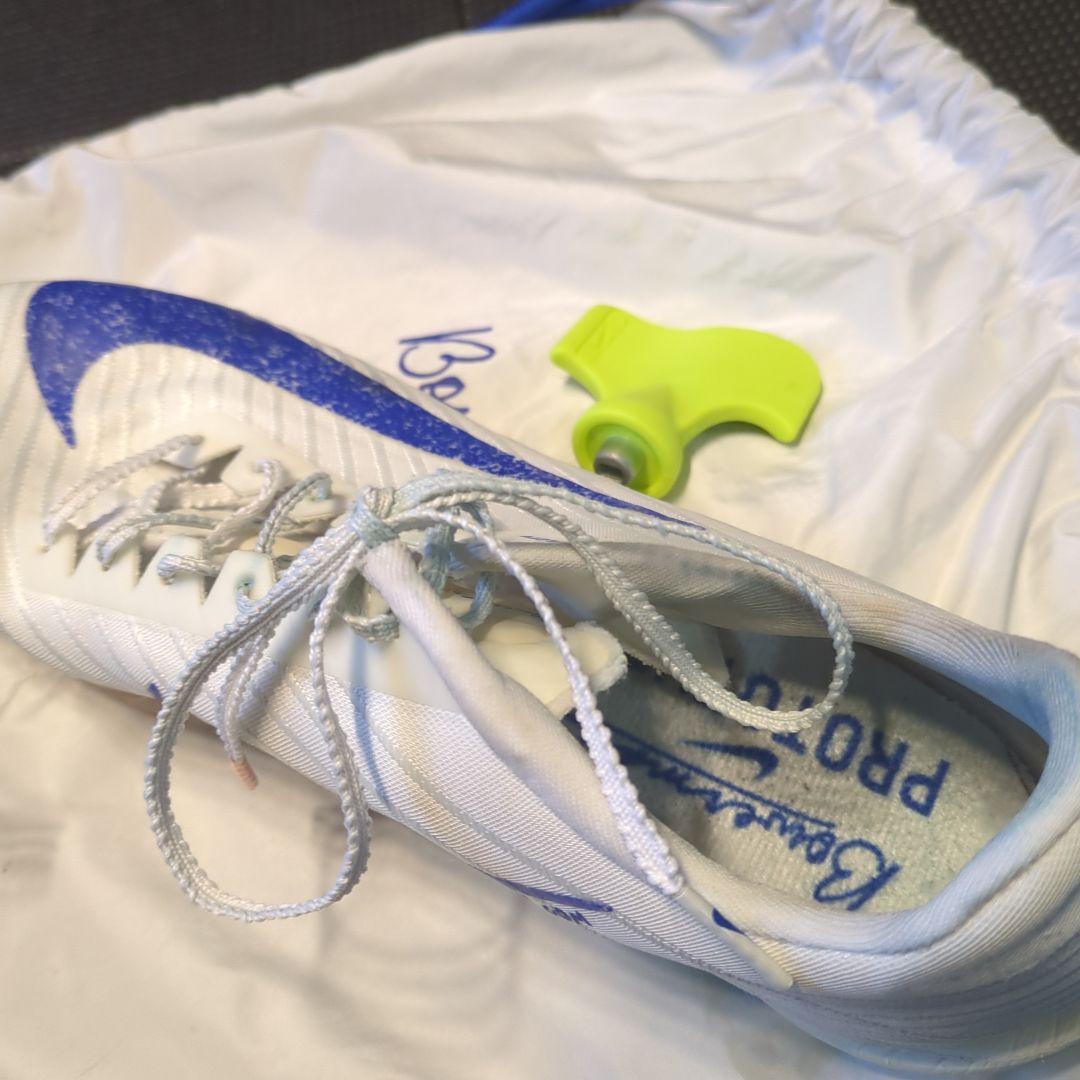 Nike マックスフライ2 ブルー 27.0cm