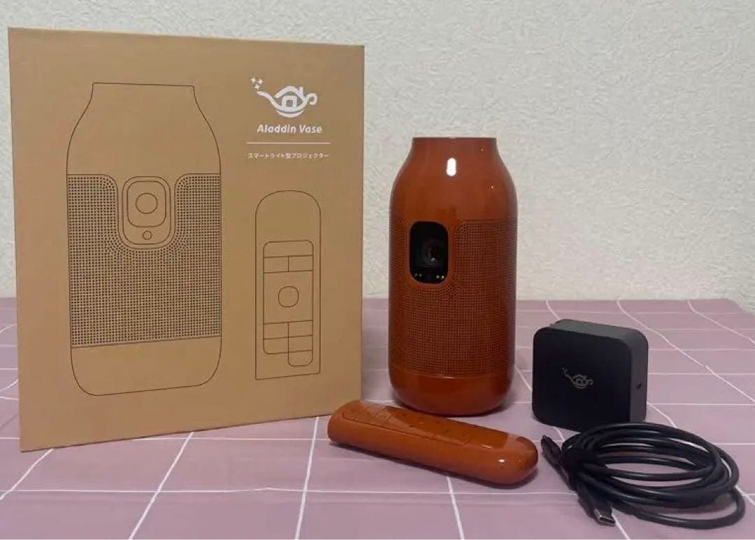【美品・送料込み】アラジンベース　小型プロジェクター