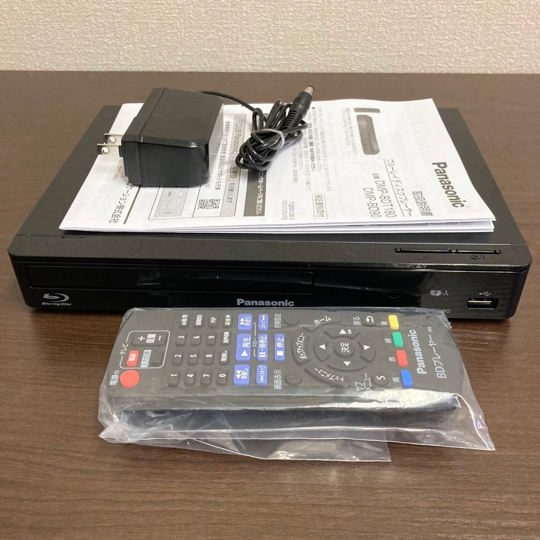★2024年製★ パナソニック ブルーレイディスクプレーヤー DMP-BD90