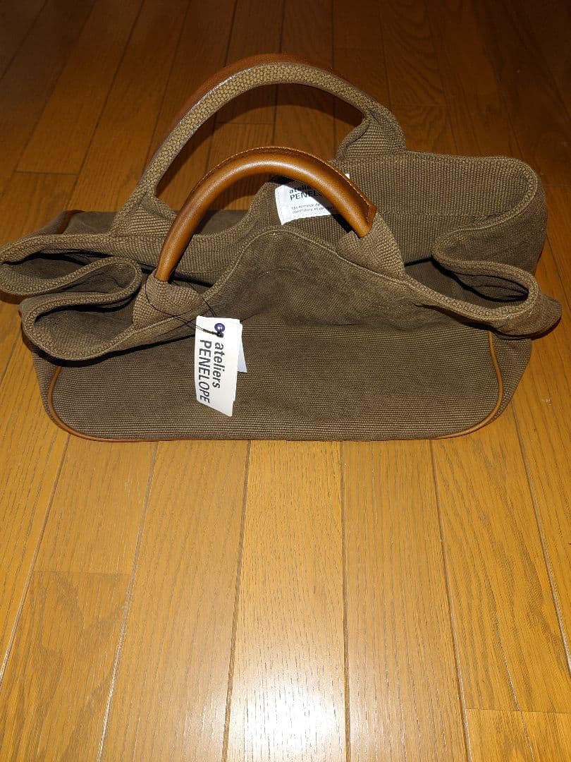 ateliers PENELOPE Mira　アトリエ ペネロープ ミラ