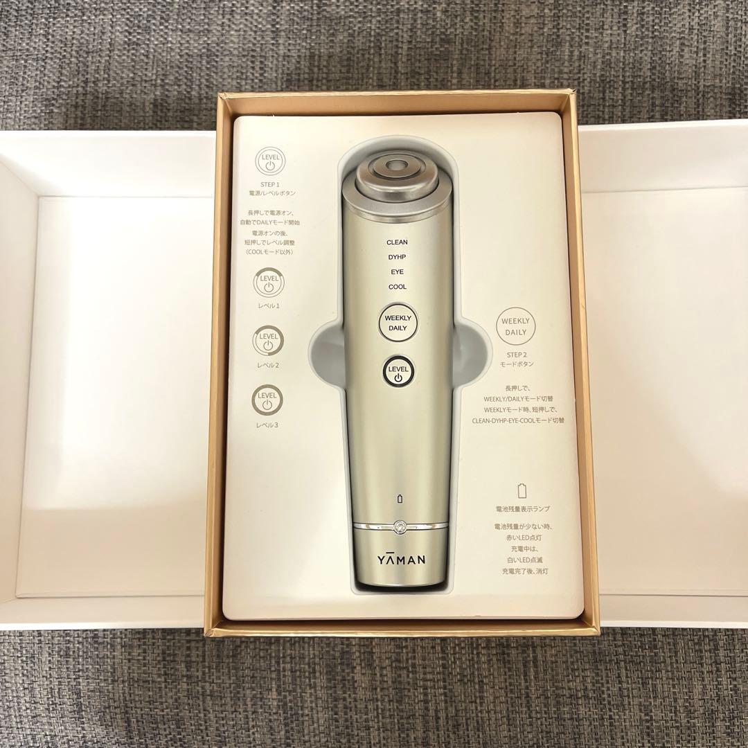 【最終値下げ】YA-MAN フォトフェイシャルネオ